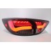 Mazda CX-5 12-16 Red Smoke Light Bar LED Tail Lamp